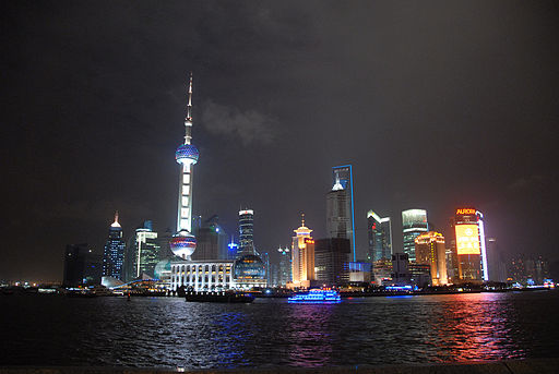 Shanghai Skyline Night Wikimedia Commons License